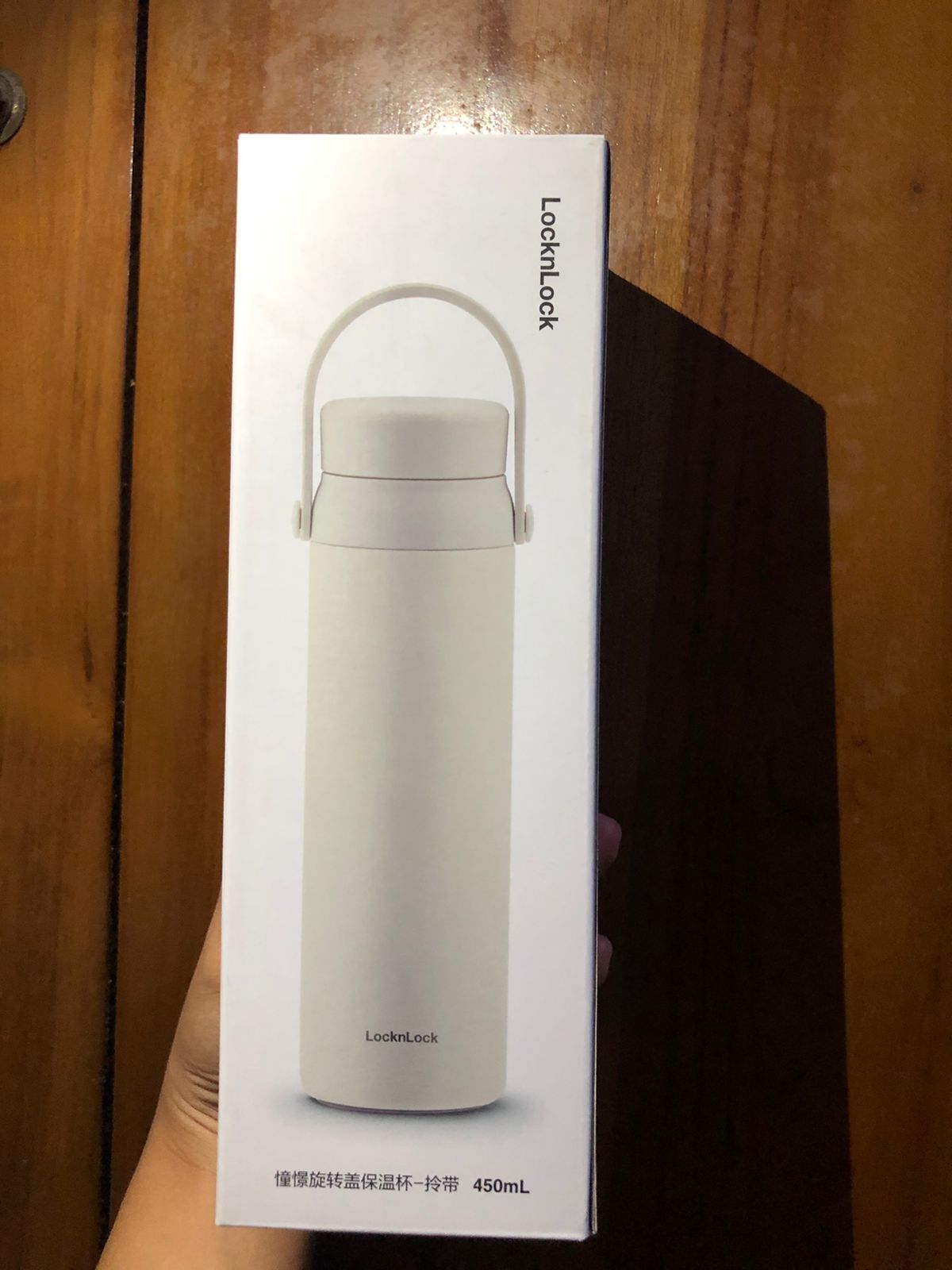 WhatsApp Image 2023-11-19 at 09.24.19 (2)